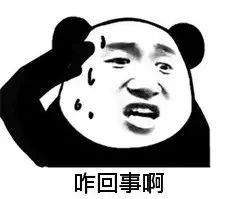 女子发朋友圈被开除赔多少钱,发了几条微信朋友圈共判赔80万元