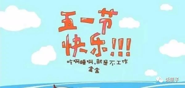 五一出行怎么买到便宜机票,五一上海机票怎么订最便宜