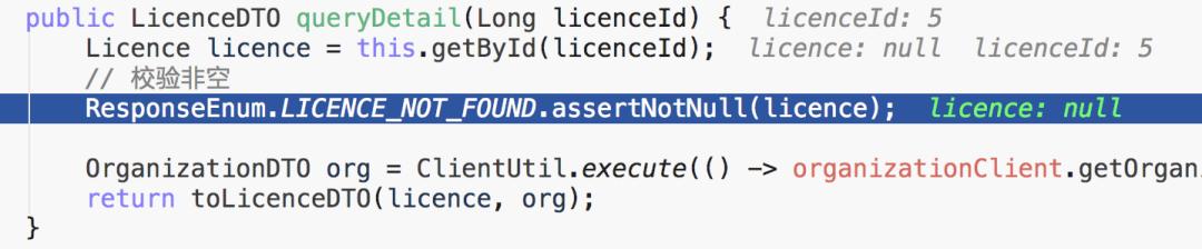 trycatch代码怎么解决,过度使用trycatch