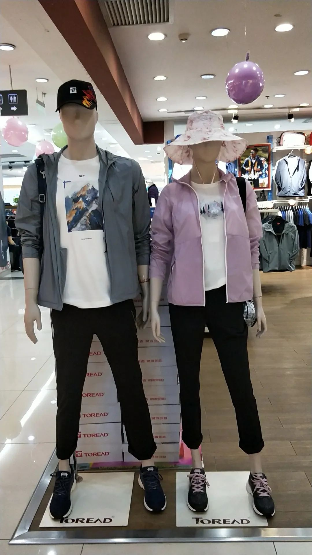 昌平最便宜的老牌商场,昌平便宜的商场