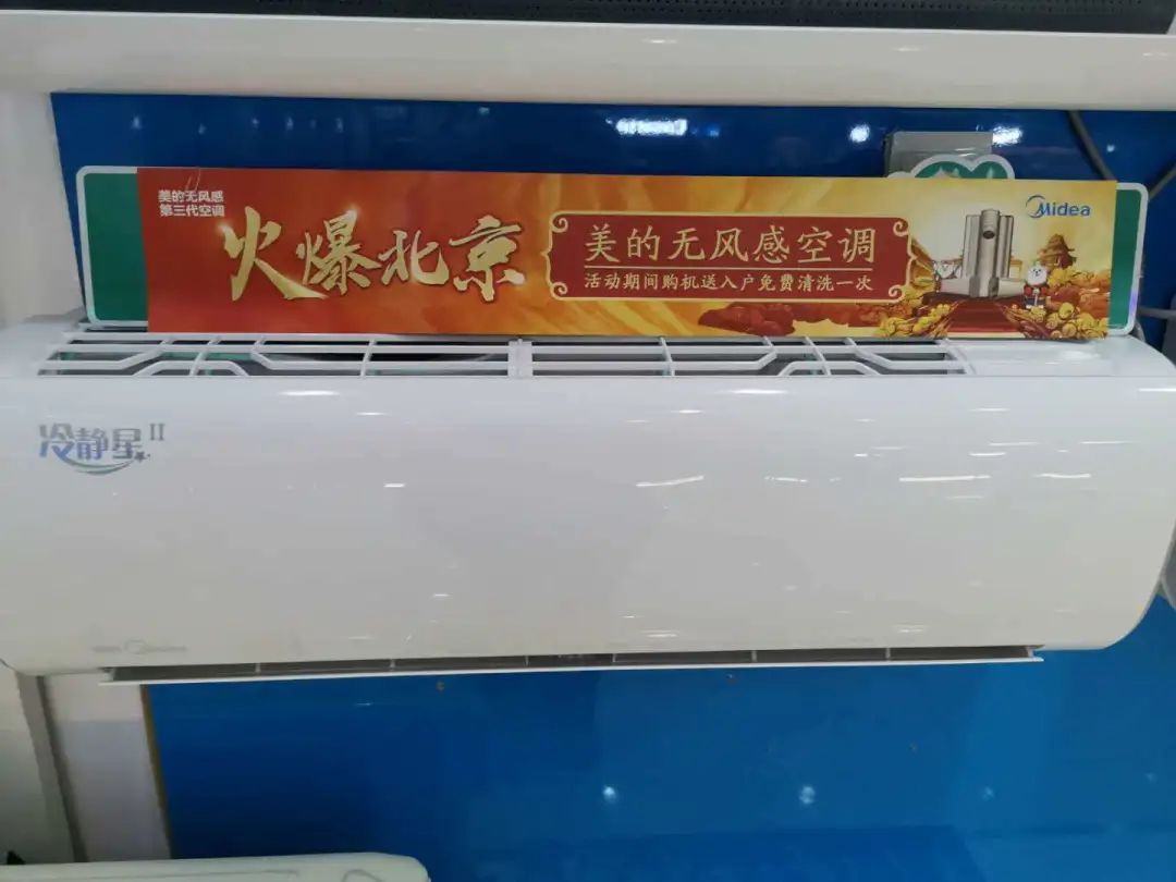 鏄屽钩璐墿鏀荤暐鎵撴姌鍟嗗満,鍖椾含鏄屽钩璐墿鏀荤暐鎵撴姌鍟嗗満