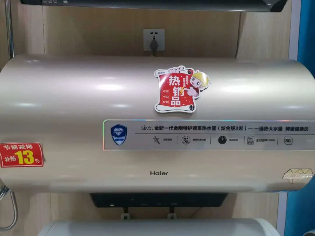 最便宜的折扣商场,北京昌平超级便宜的店