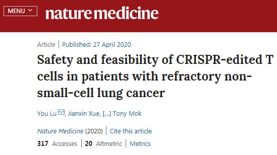全球肺癌crispr实验结果,crispr攻克癌症