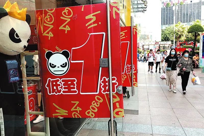 买买买指南出炉,买买买攻略