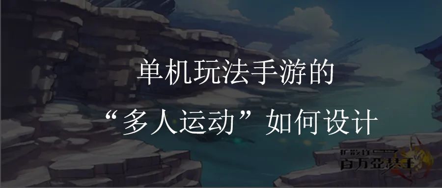 《迷你世界》下架后，网络儿童色情问题仍不可忽视|游戏干线
