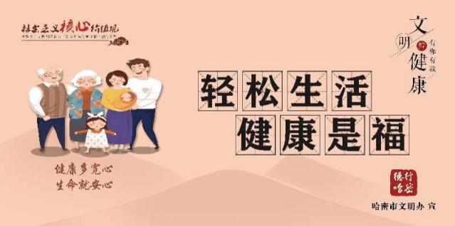 7岁儿童吃糖丸注意什么,现在的孩子吃糖丸吗