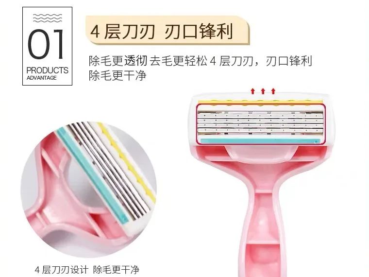 想当人间水蜜桃？人家才没你那么多毛