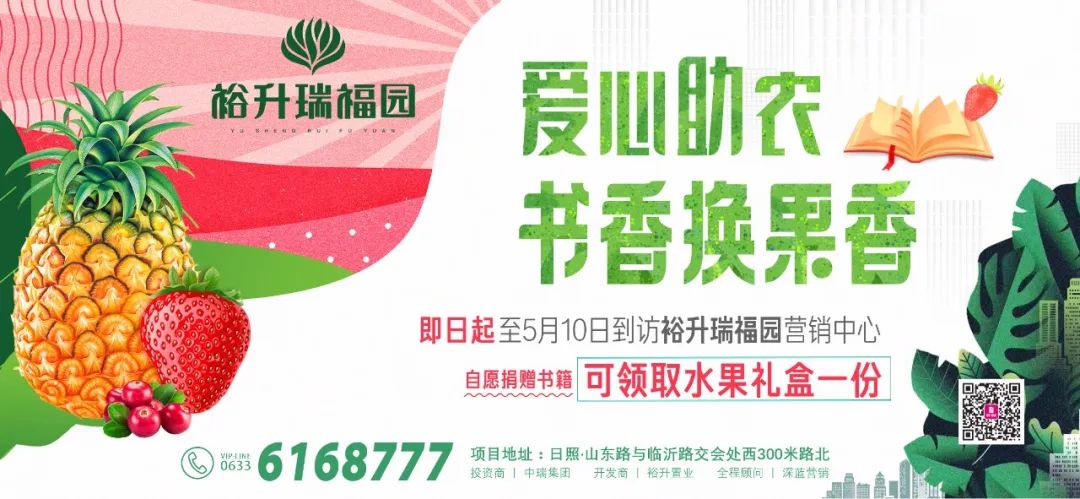 为什么海南海韵广场要叫海韵广场,沈阳市海韵广场