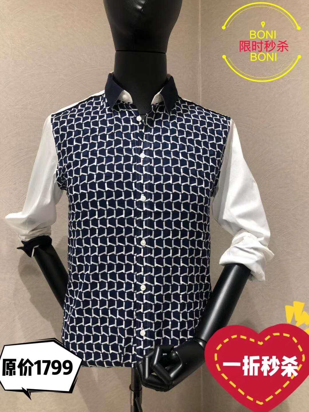 近期特卖会,大型特卖会火热开启