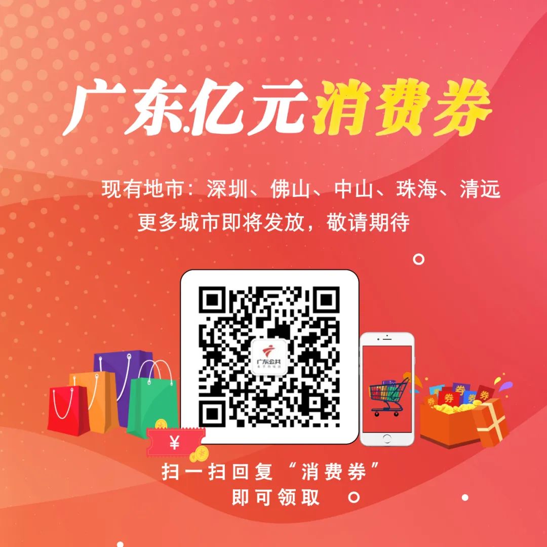 吃不到新鲜竹子，加拿大提前送回两只大熊猫，网友：欢迎回家吃饭