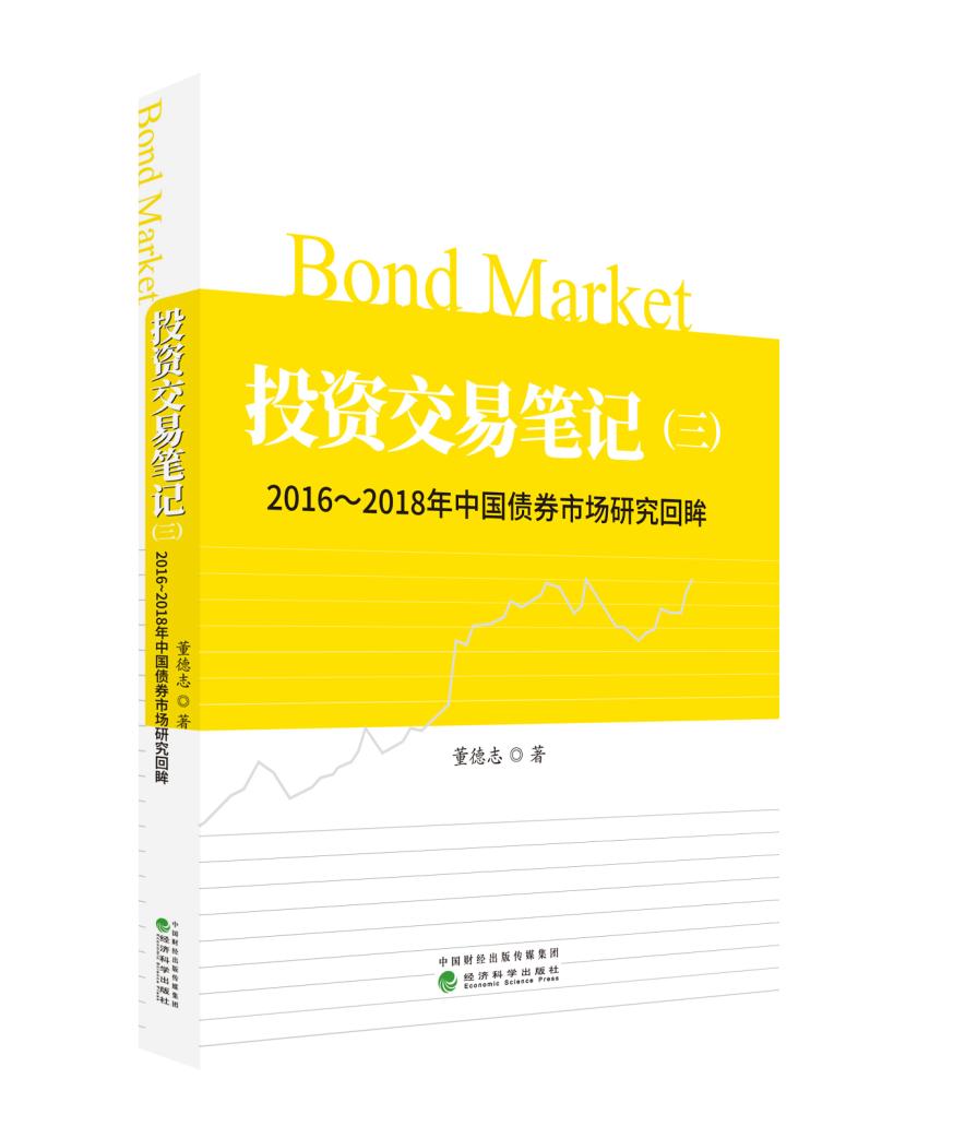 4.23世界读书日新闻,4.23世界读书日好书推荐及朗诵