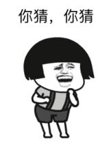 济宁局长,济宁直播带货员