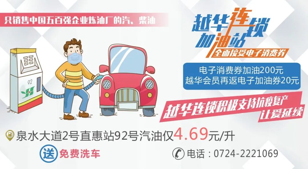 荆门大型化工企业名单,荆门企业100强名单