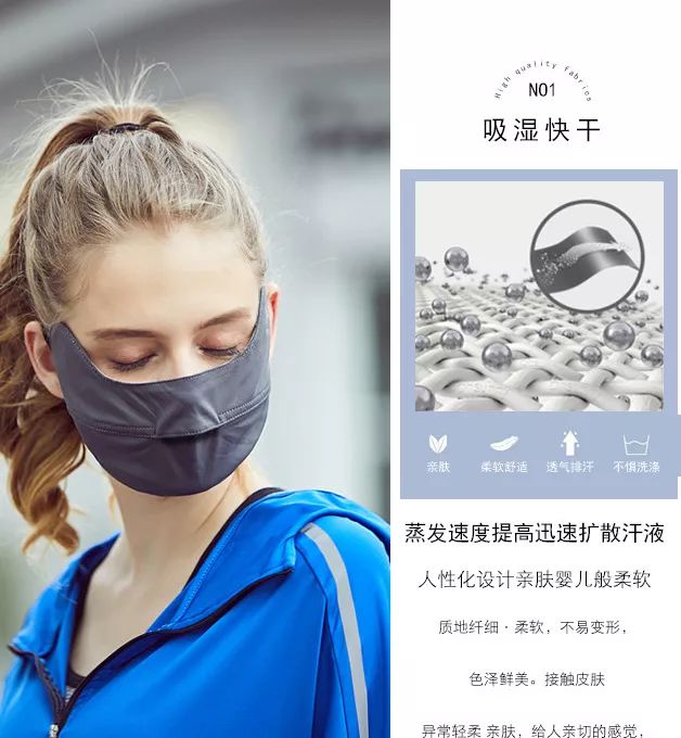 扔掉没用的捂脸布!360°“V”脸的它才是王道