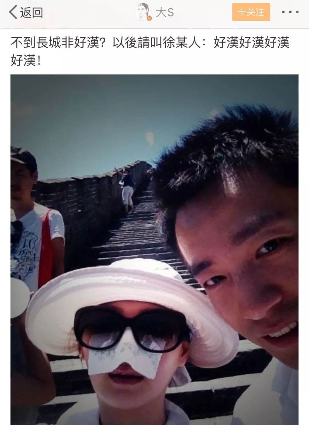 夏季防晒必备渔夫帽,夏天真的很需要一个防晒帽