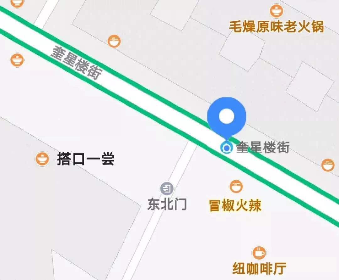 来成都夜生活,夜游青羊区