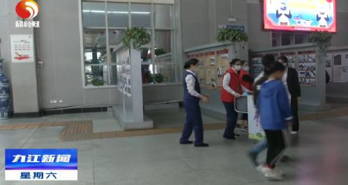 肖艳贫：让每一位旅客安全顺利出行