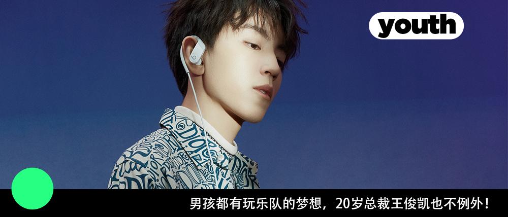 尼龙校草｜你的夏日运动场，就差这位复旦排球队帅哥朱启航了