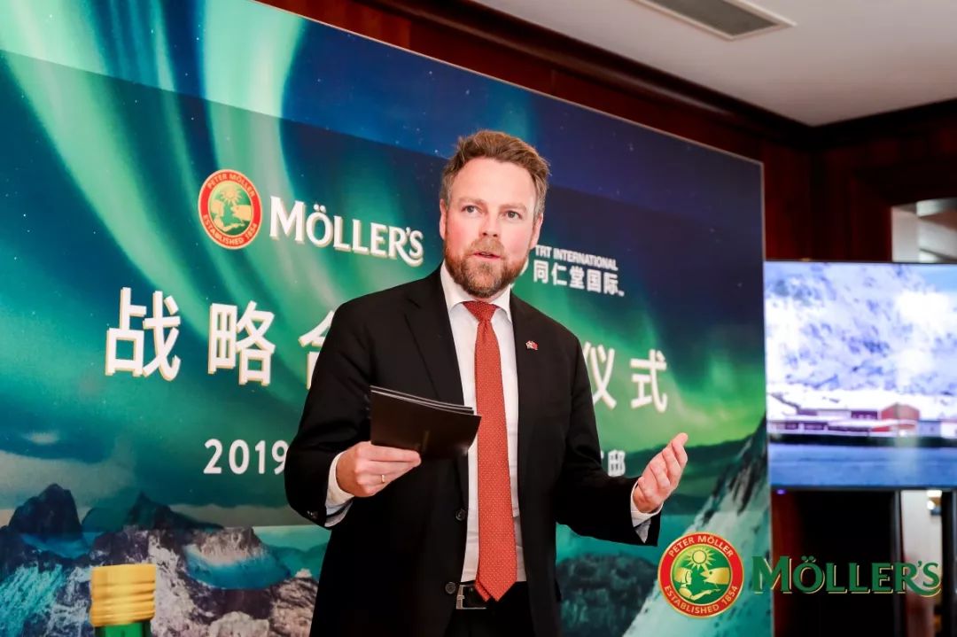 挪威鳕鱼dha,挪威销量第一的鱼油