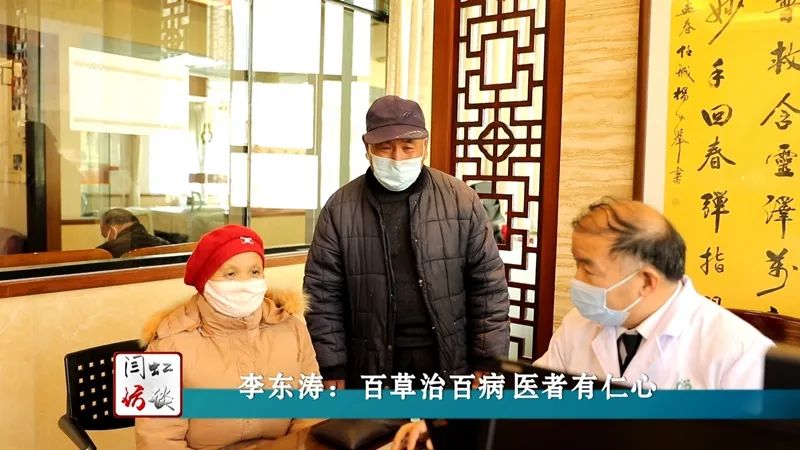 闫虹访谈李老师,闫虹访谈一二三四