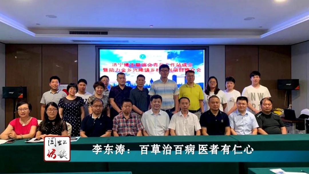 闫虹访谈一二三四,闫虹访谈2017