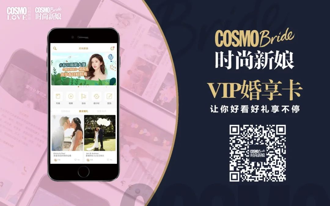 婚庆策划金熊奖,金熊奖婚礼策划方案