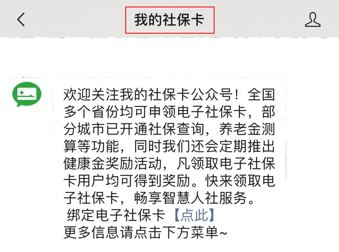 昆明五月份的特产有啥,五一昆明哪些景区不收费