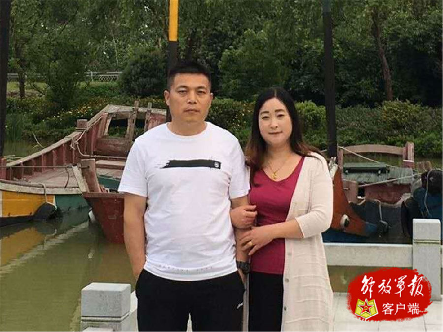 致我最亲爱的：对不起，我是舰艇兵，不能陪你过节了