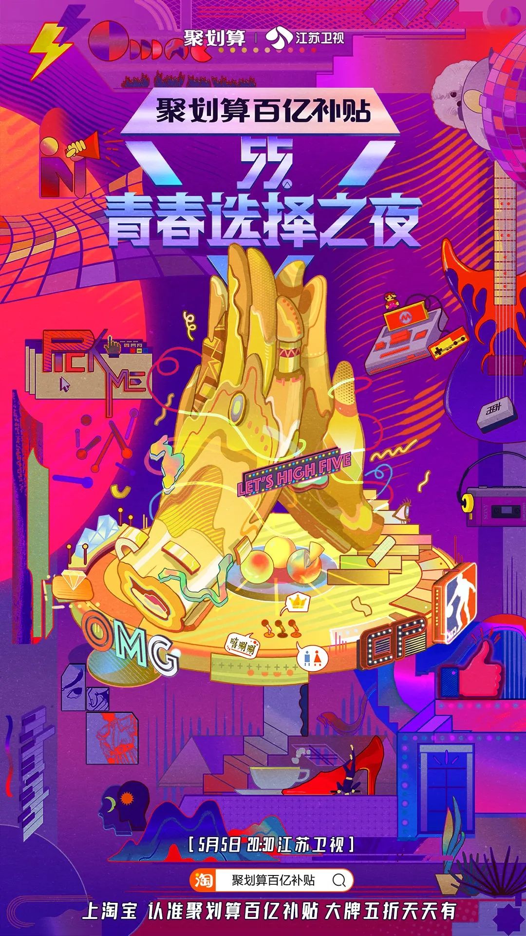 鍚庢氮鏉ヨ鍚庣画,鍚庢氮鏉ヨ