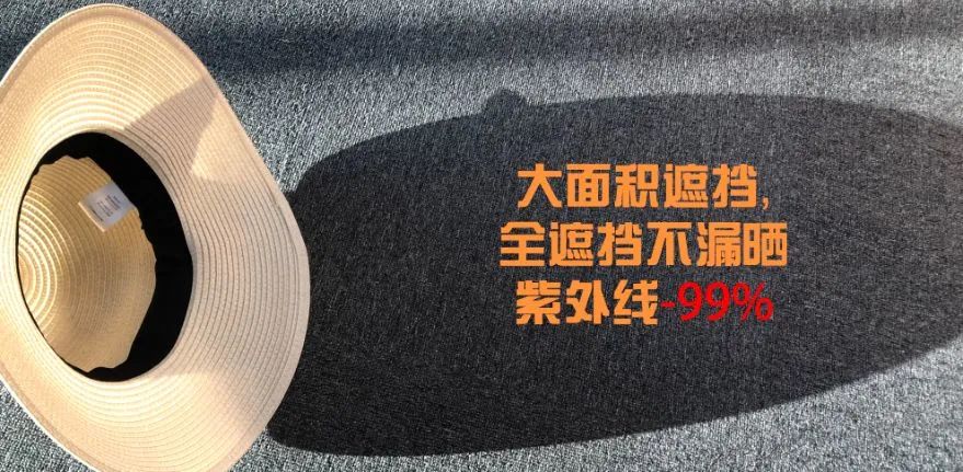 日本防晒帽孙俪,孙俪同款日本防晒帽哪个颜色好看