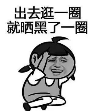 狐狸来了|张子枫快跟邓伦学学户外“防黑”秘籍吧