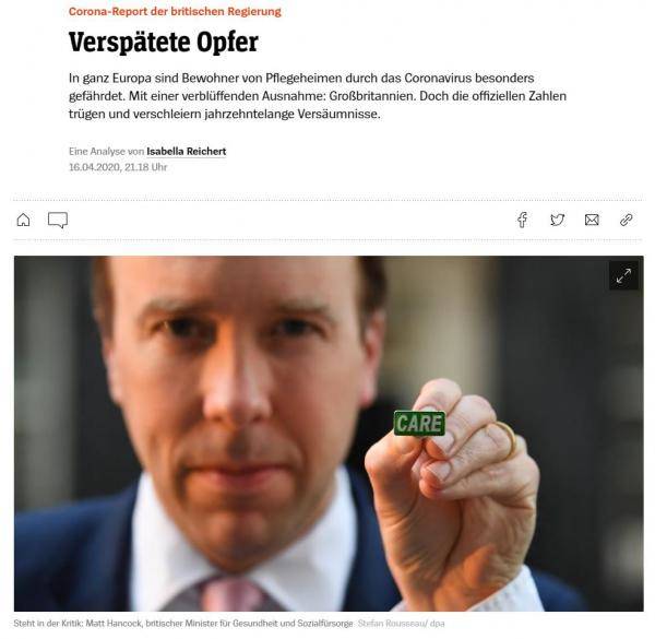 扬之莱茵日记:中外媒体有多“不对等”?