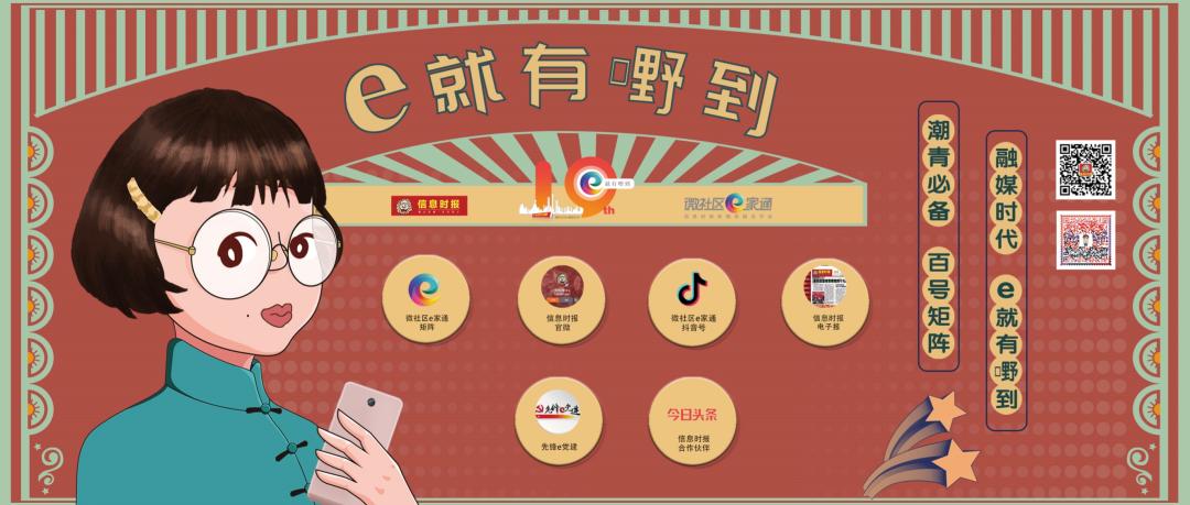 中超天津天海对深圳佳兆业,佳兆业还能踢中超吗