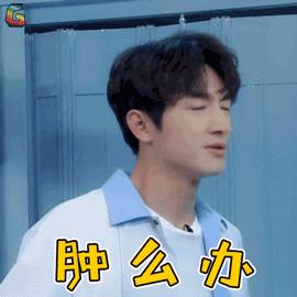 2022厦门中招政策,2018厦门中招政策解读