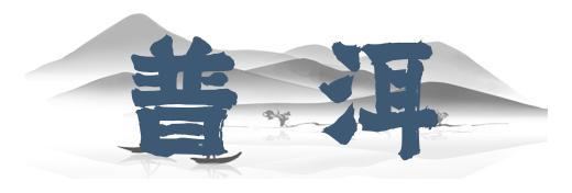 云南到昆明自驾游路线推荐攻略,云南到昆明旅游攻略自由行路线图