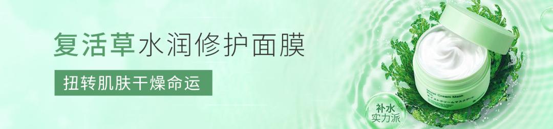 大半个娱乐圈,大半个娱乐圈都在穿什么