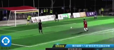 100-3!1.4万球迷见证中国足球闹剧,足协发布声明:非正常比赛