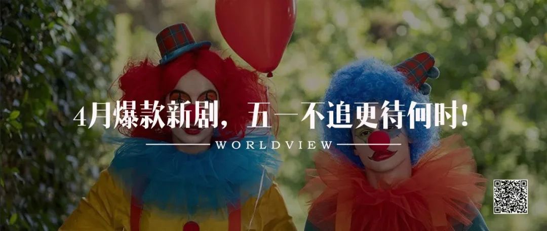 跨国婚恋行业,跨国婚恋骗子套路深