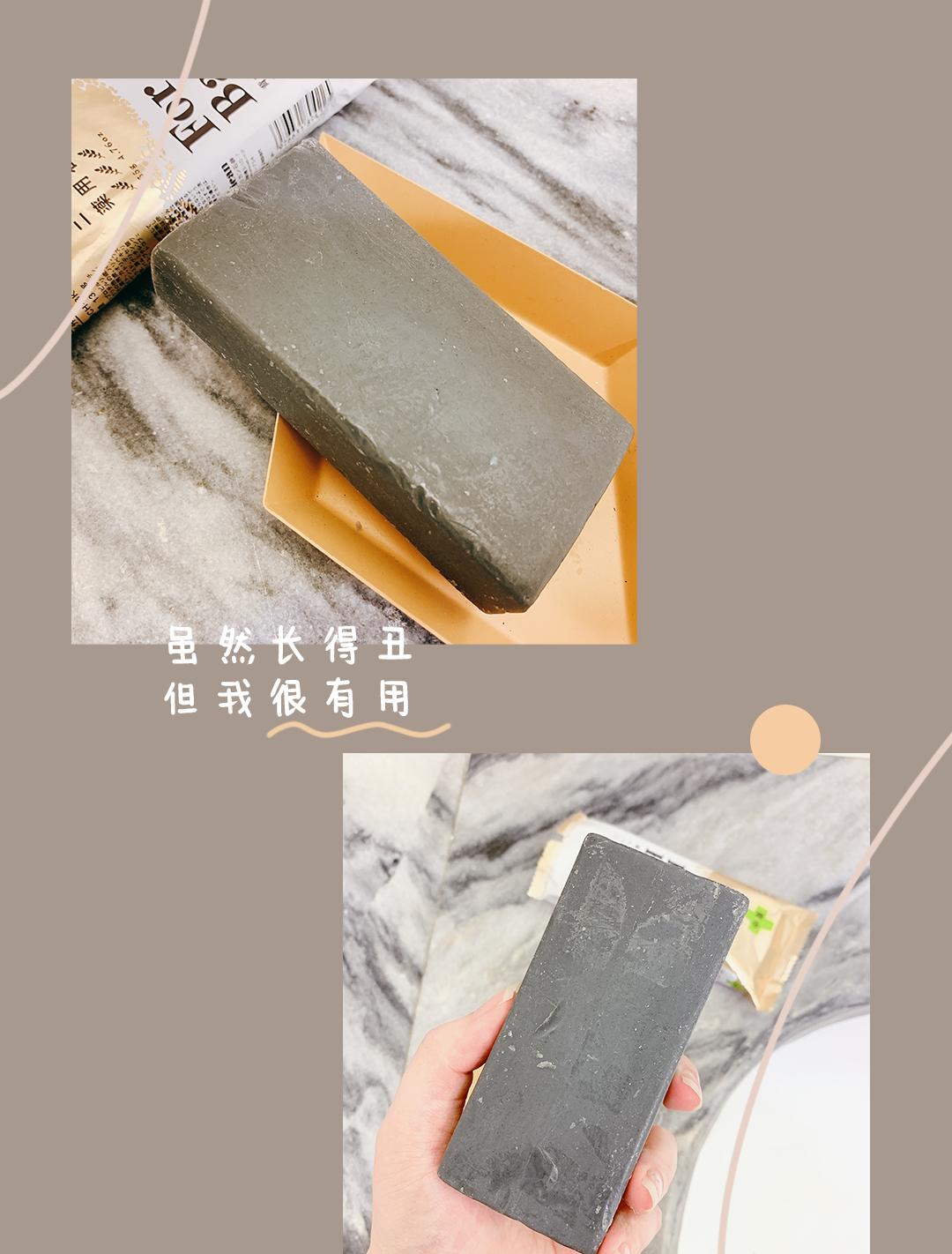 在露肉之前，我要变得白白白！嫩嫩嫩！滑滑滑