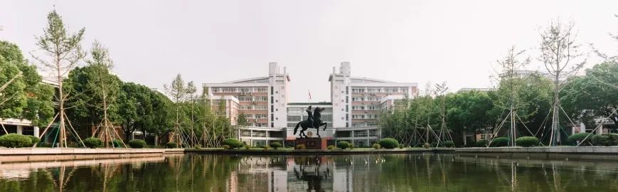 高中毕业报考浙江警察学院容易吗,高考学子报考警校