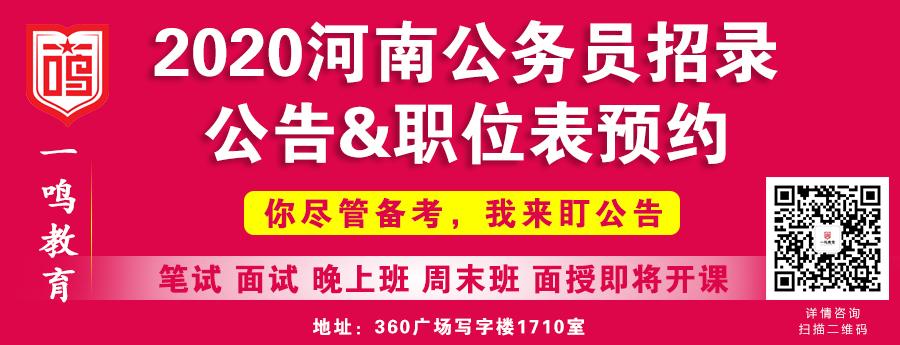 南阳允许摆摊政策,非指定区域摆摊占道经营