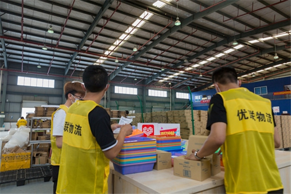 拼多多全球购店铺现货,拼多多全球购福州入关广州发货