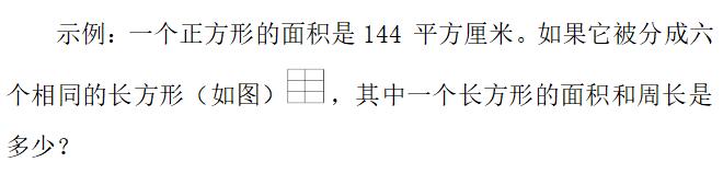 教育部学校禁止推销教辅,教育部禁止公布学生成绩