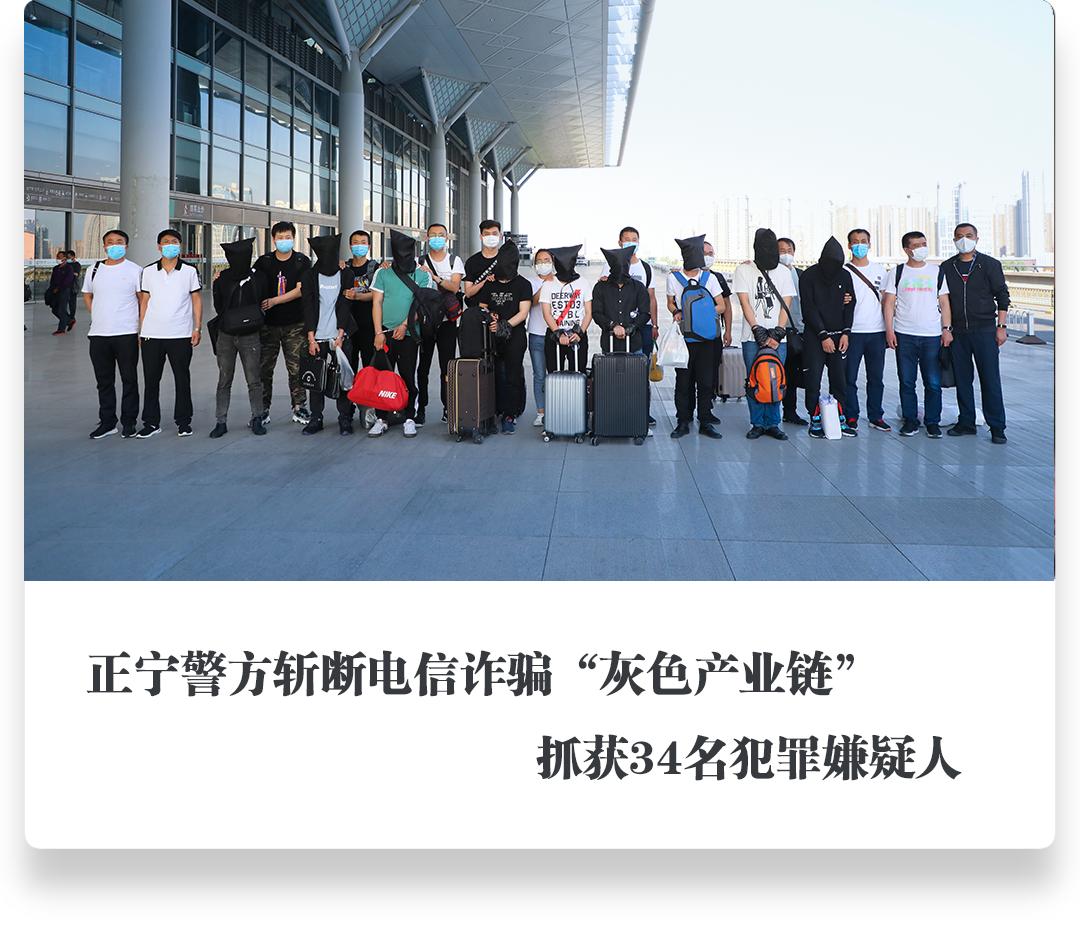 反诈答题！帮你清空淘宝购物车！