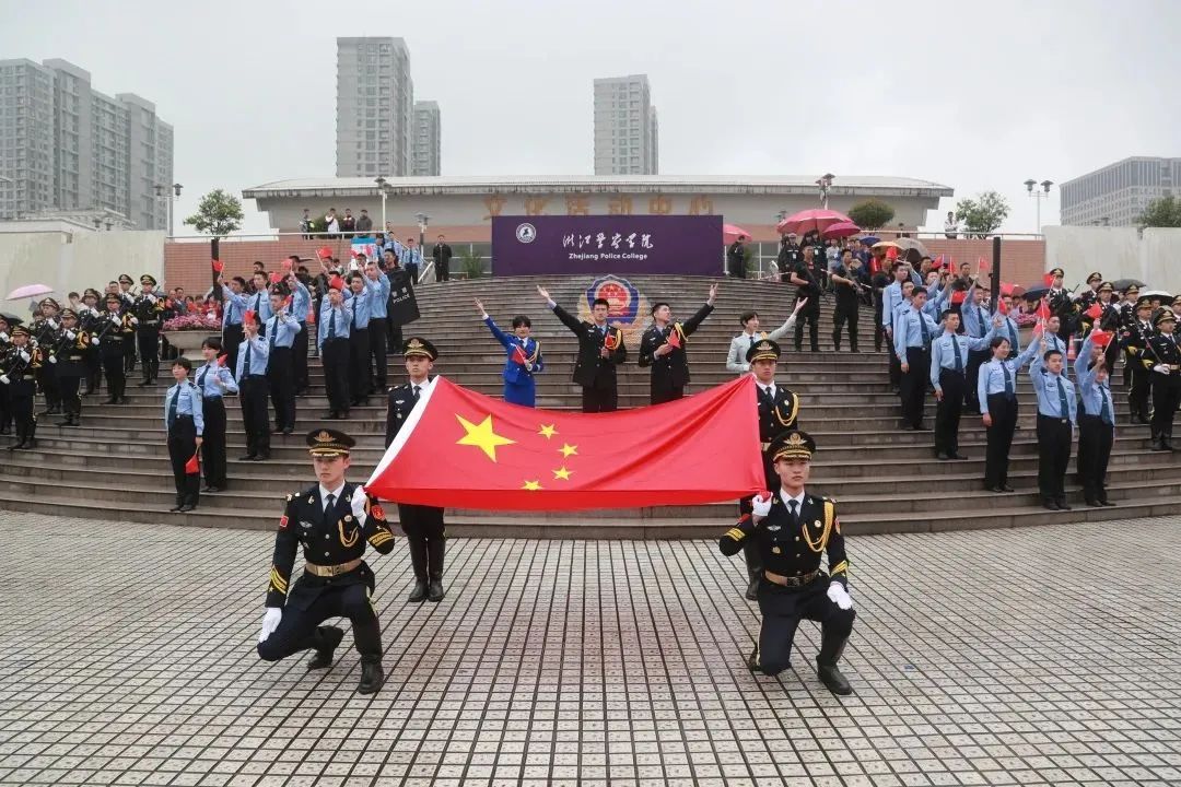 高中毕业报考浙江警察学院容易吗,高考学子报考警校