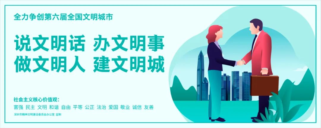 宝安公交新消息,深圳宝安公交最新通告