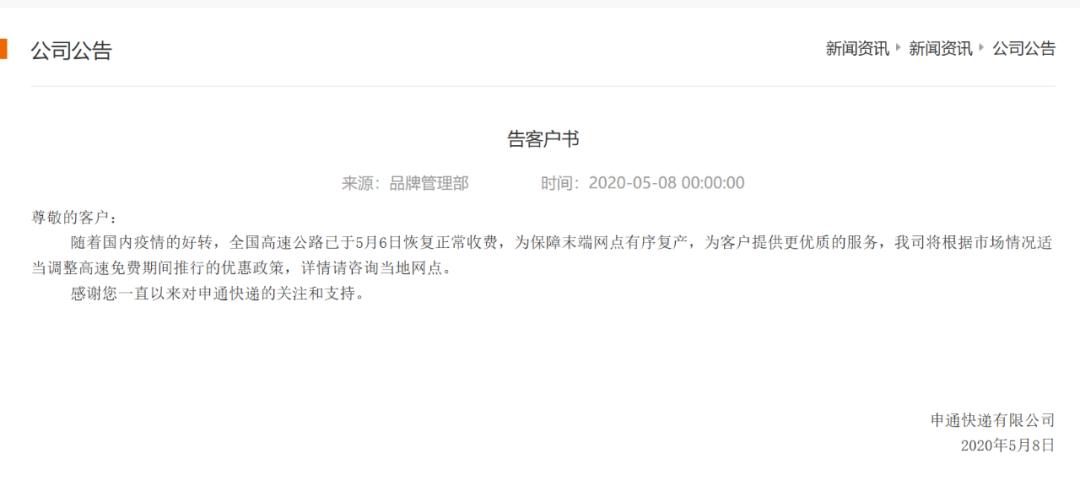宜家商场最新事件视频,宜家最新发生的事件视频