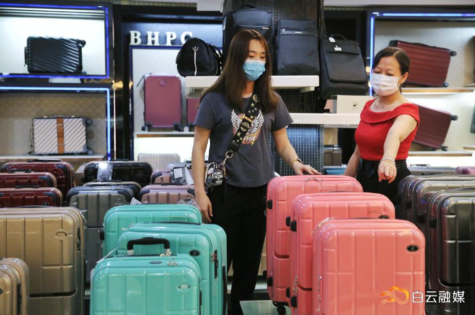 买皮具去哪个网站,广州白云皮具零售