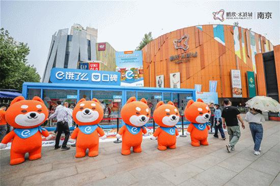 万科进军养猪项目,万科养猪最新进展