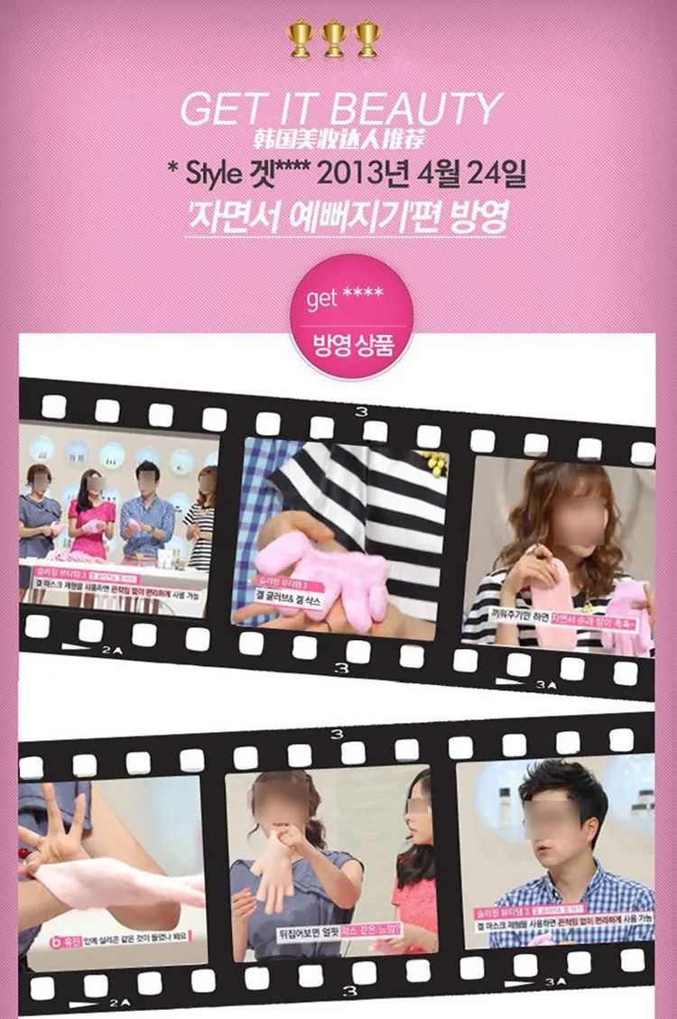 做家务手粗糙用的护手霜推荐,做家务的手用什么护手霜